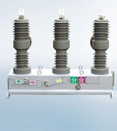 物超所值的ZW32-12系列户外高压真空断路器采购与批发指南